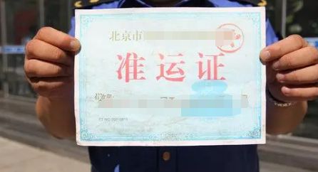 车子撞了保险备案了可以取消吗