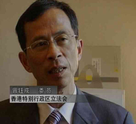 特别行政区立法需要哪里备案