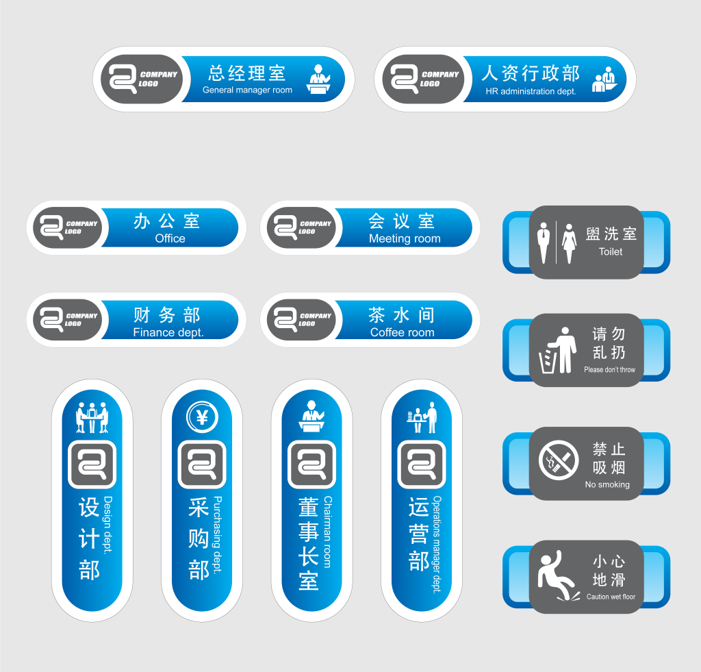 门牌是几年一备案