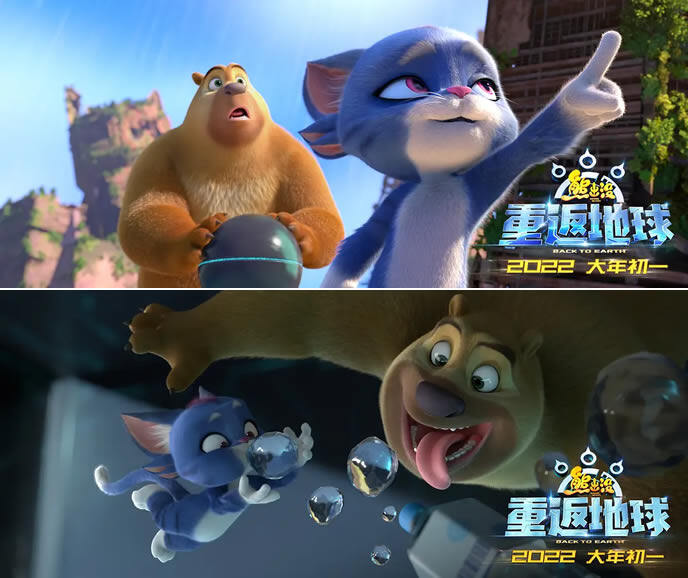 动画片备案公示2021年18月