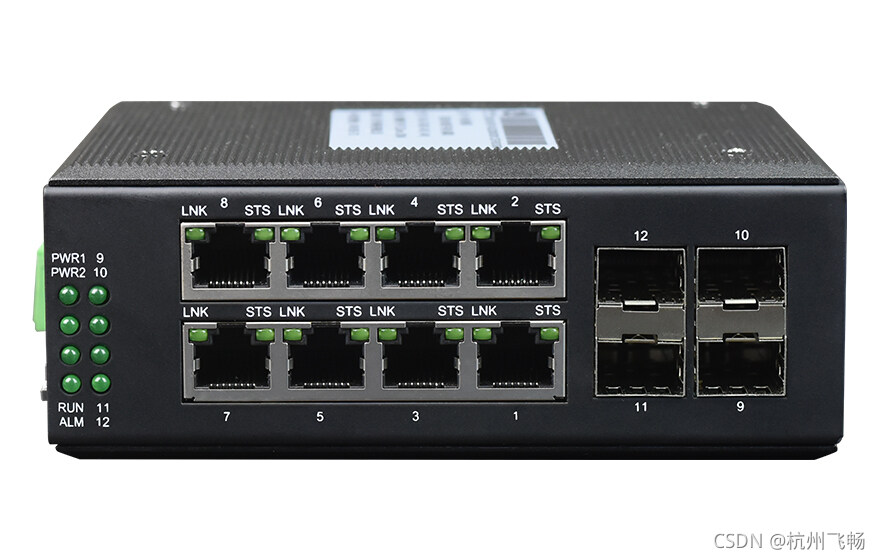 交换机禁止域名访问命令