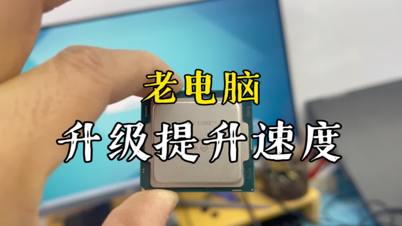 网上三四千的主机是真的吗