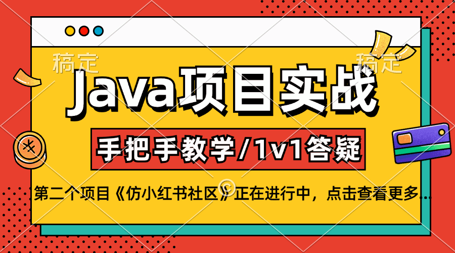 用linux怎么查看ip和主机名