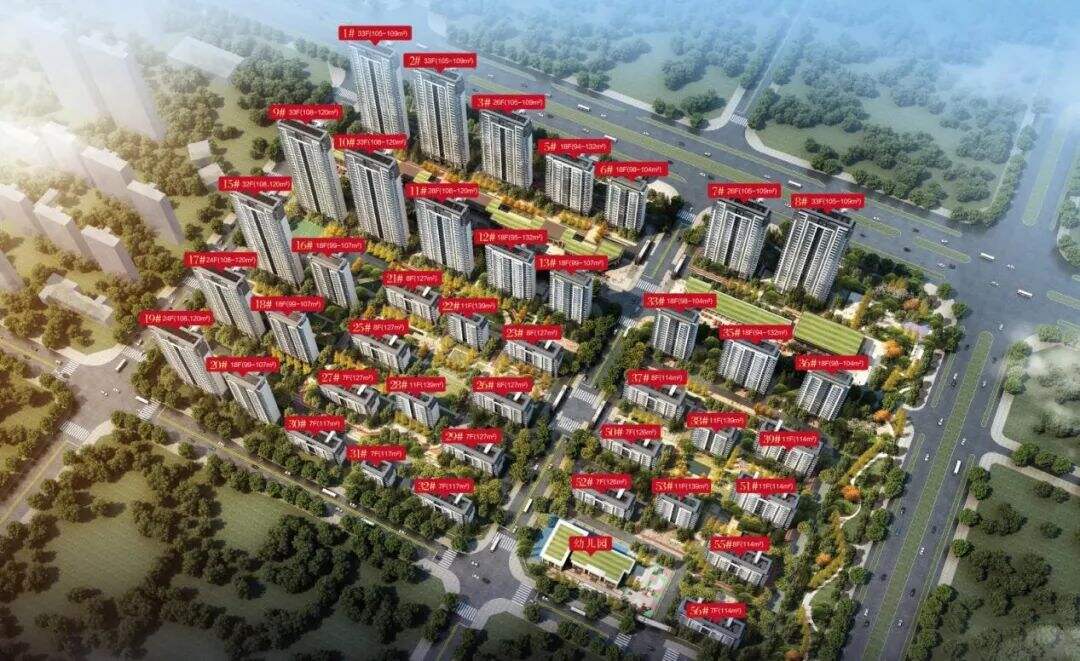 淮南南山里6号楼备案价