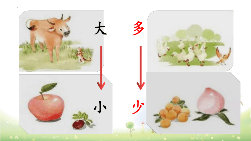 多少钱的主机能玩诛仙