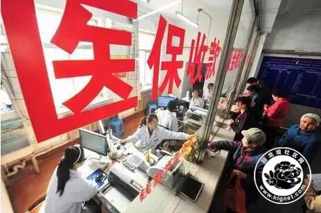 莆田新农合医保省内要备案吗