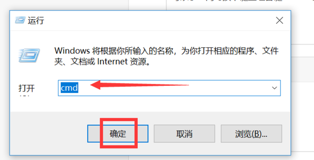 移动电视提示无法解析服务器域名