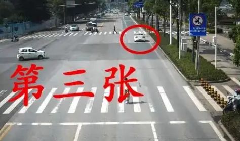 潍坊闯红灯备案