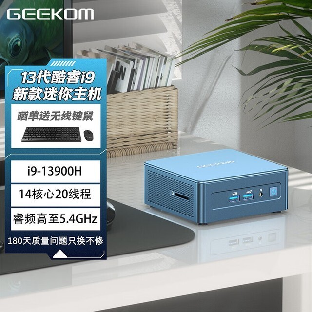 知乎主机端和pc端的区别