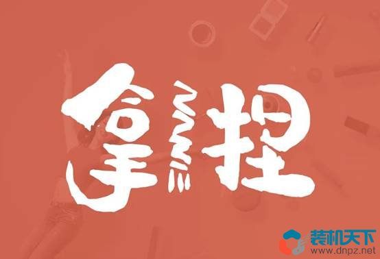 3000元主机最强组装配置单amd