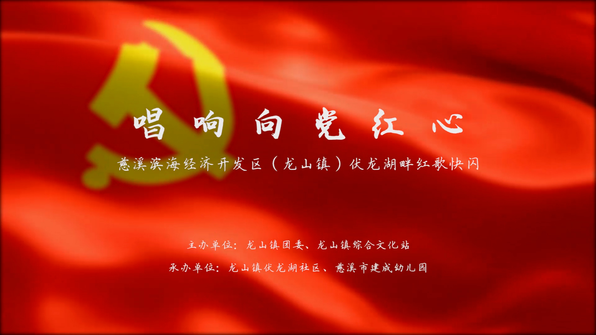 红色车贴全黑色的要备案吗