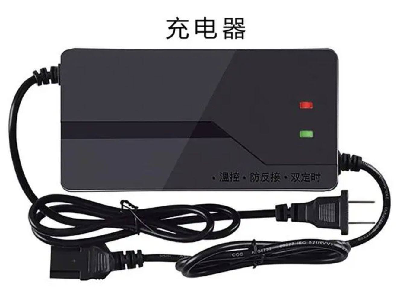 switch主机充电指示灯不亮