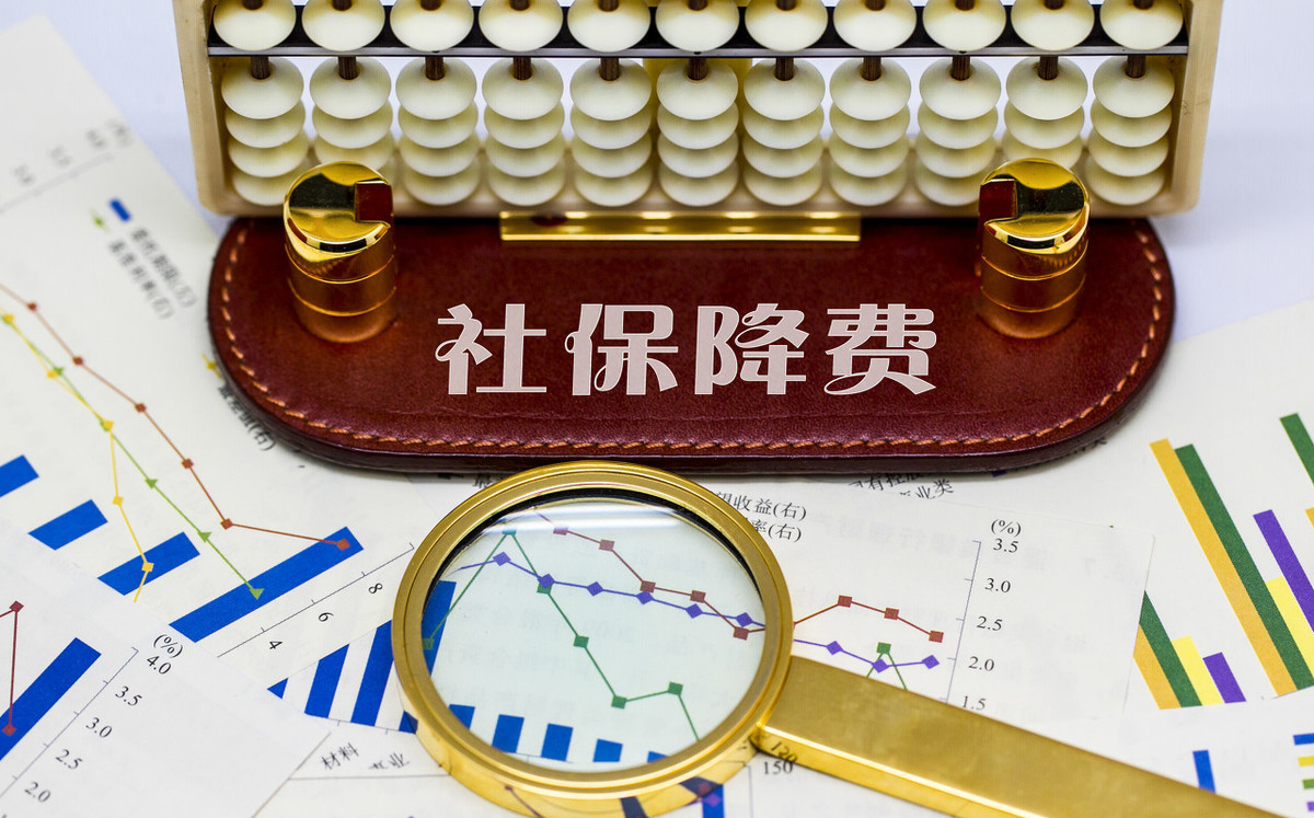 社保备案是需要满六个月吗
