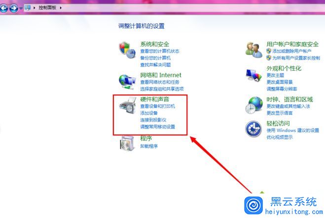 怎样判别台式电脑主机是第几代