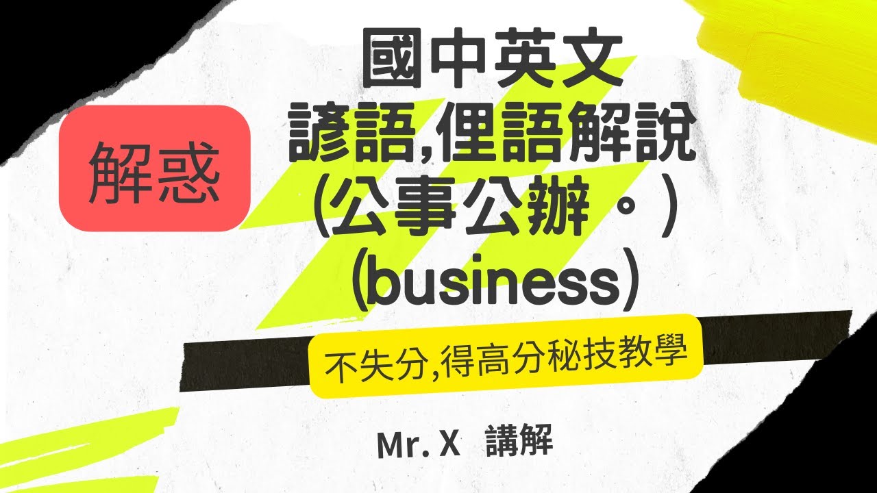 公务员 备案 qzzn