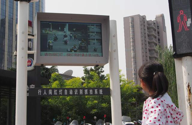 闯红灯抓拍主机