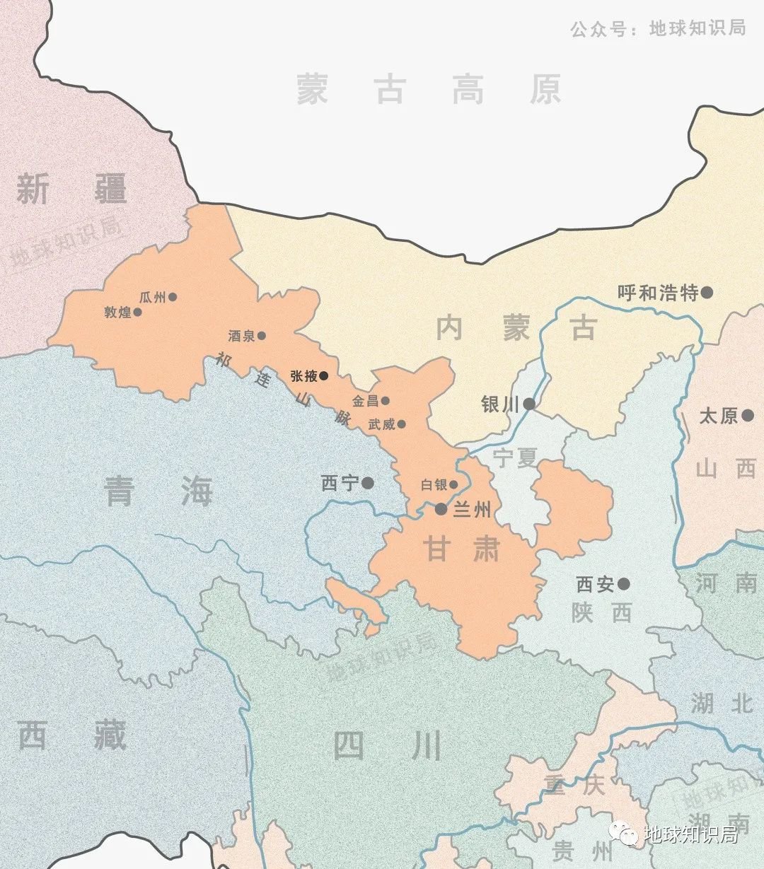 甘肃省谈判药品审核备案表电子版