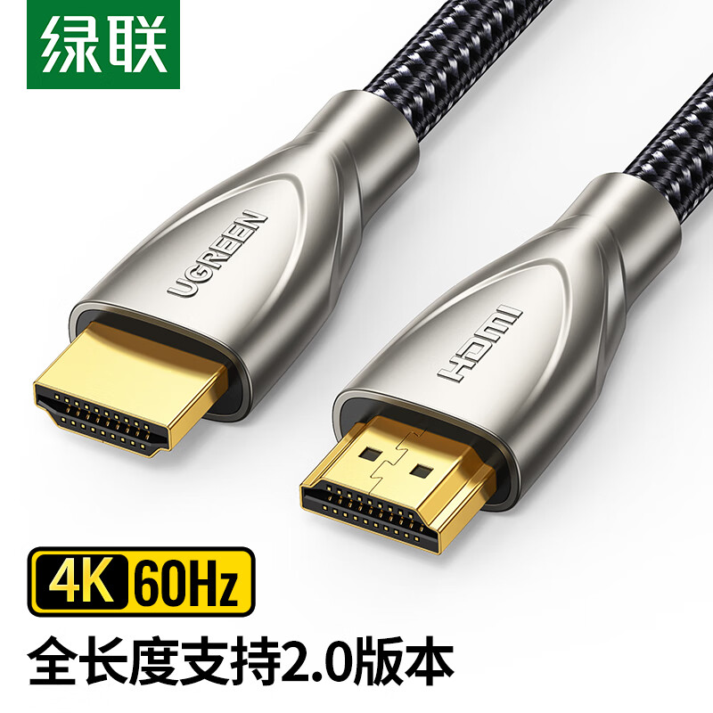 hdmi可以连接主机和电视显示器吗