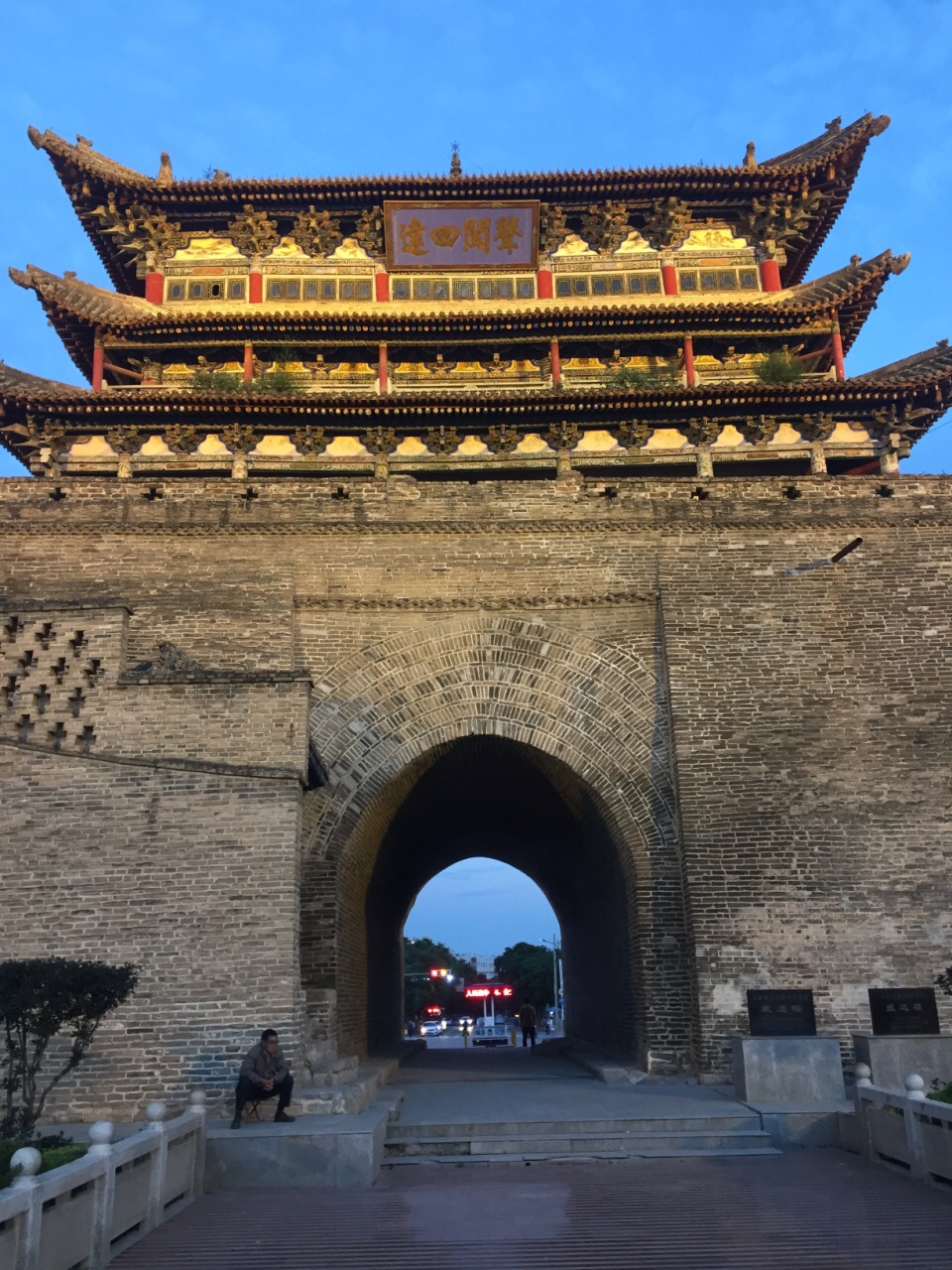 陇西县公章登记备案哪家好