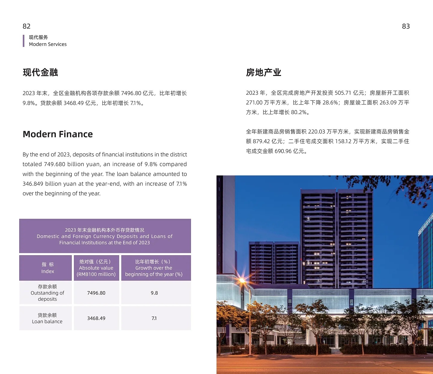 闵行区口碑好公章备案销售价格