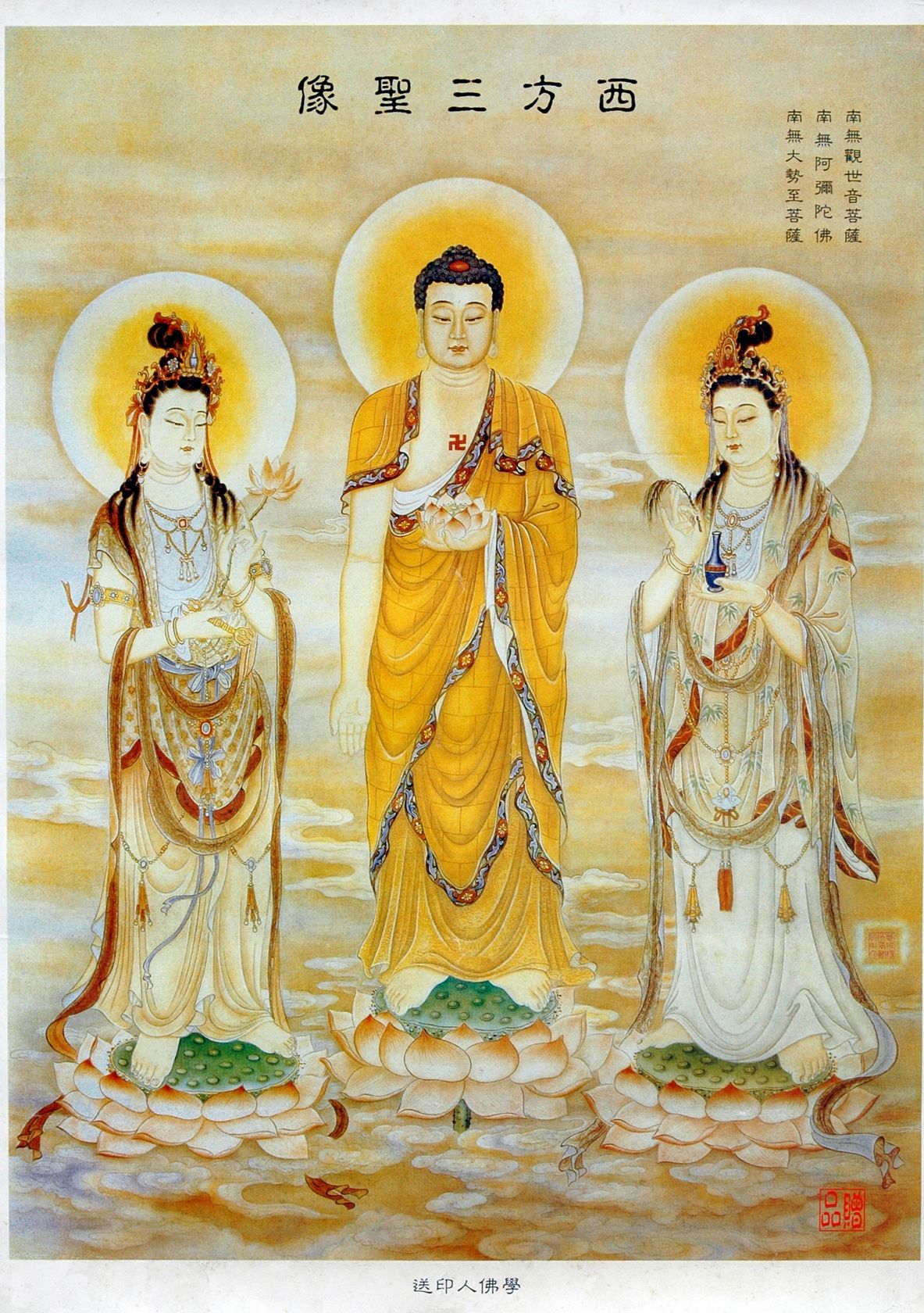 圣龙府备案名称