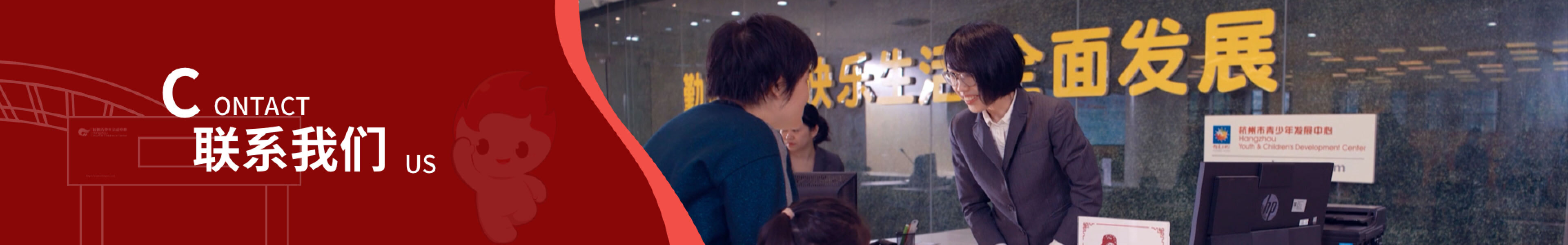 快速网站建设服务热线