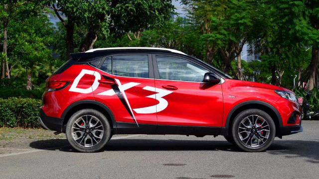 东南dx3主机怎么拆