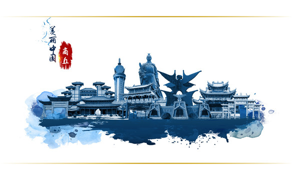 商丘网站建设的必要性