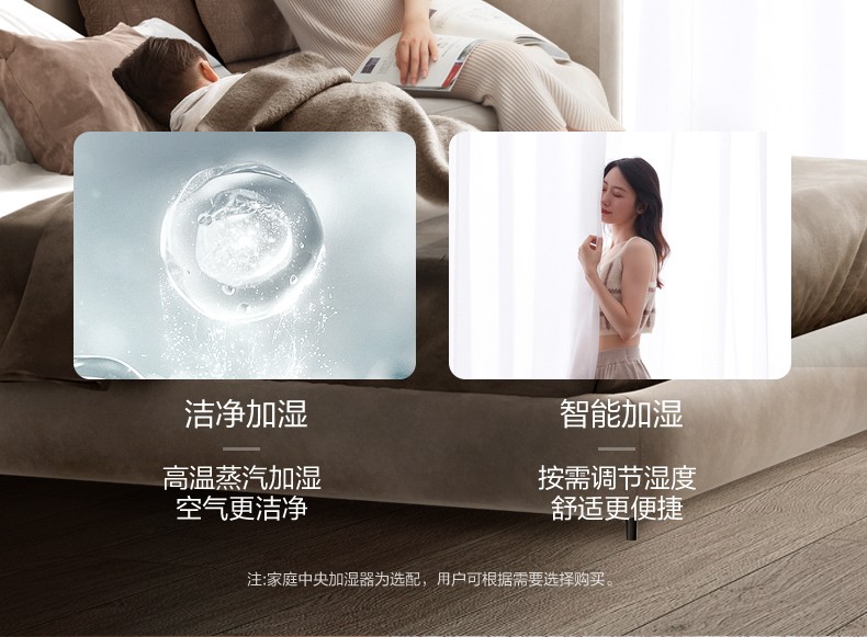 美的空调制热后主机发出轰鸣声