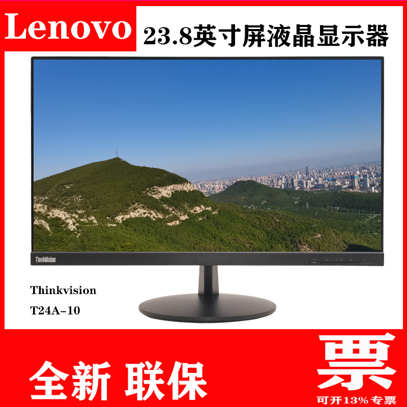 联想显示器和苹果主机可以组装吗