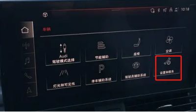 奥迪a4l音响主机自带分频器吗
