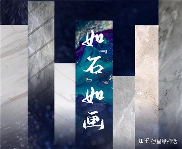 首开龙湖景粼玖序不备案