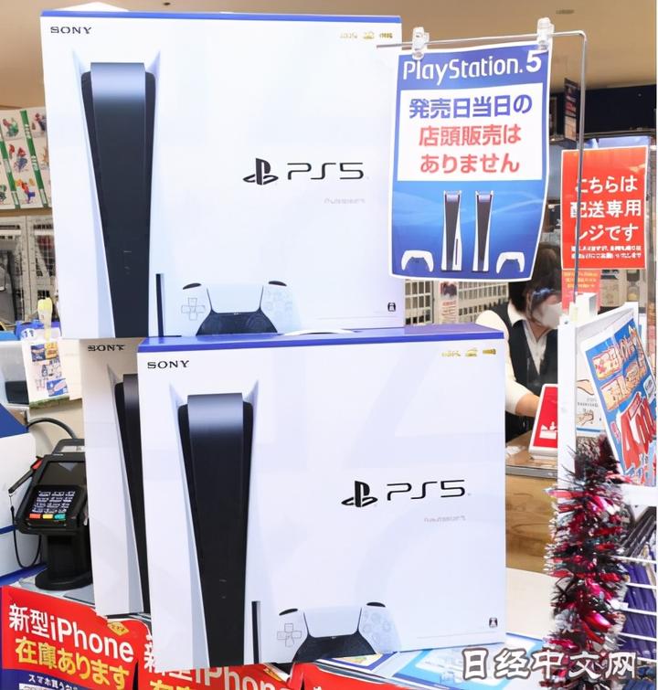 ps5和电脑主机选哪个