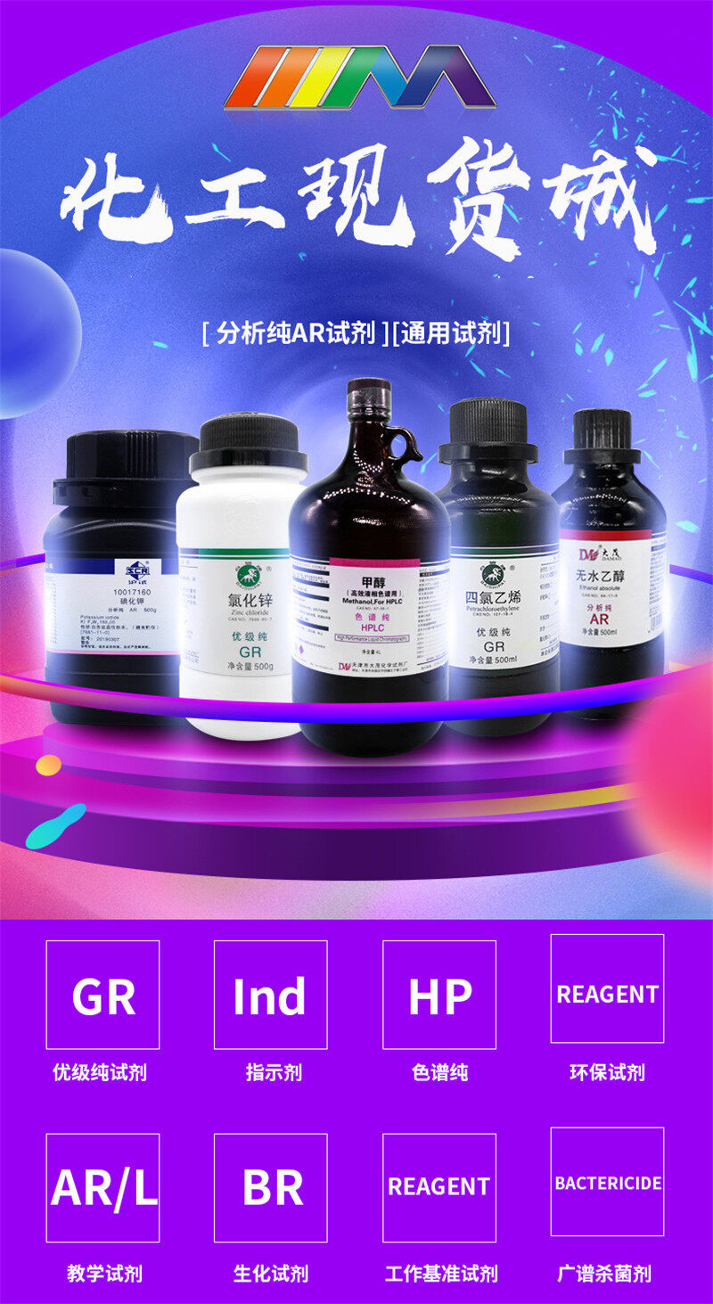 硫酸银和硫酸汞需要备案吗