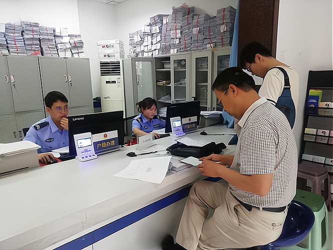 哪些行业需要去派出所备案