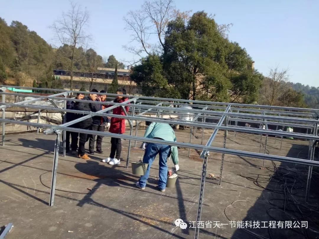萍乡市个人光伏项目备案申请表