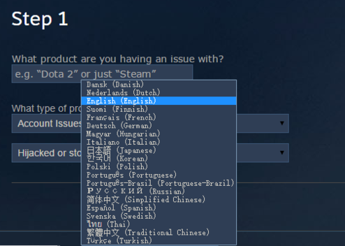 steam被封主机受影响吗