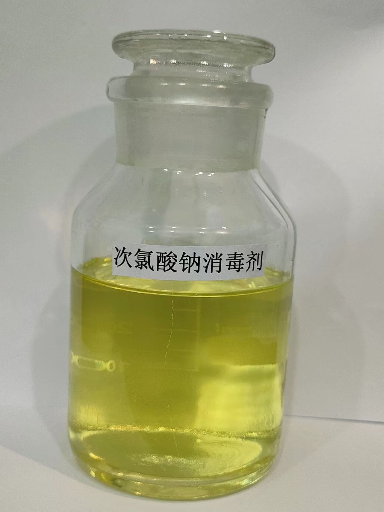次氯酸钠需要到卫生监督局备案吗