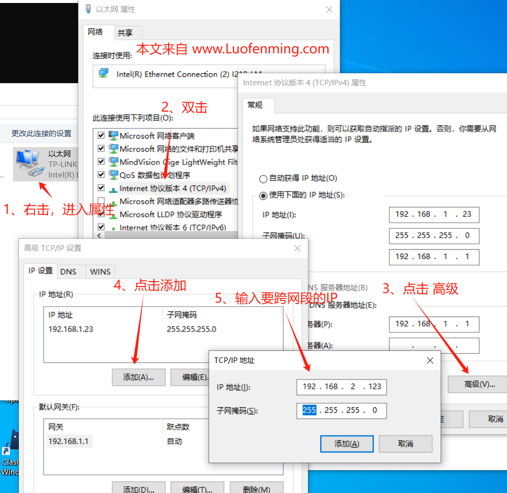 该网络可以连接多少台主机