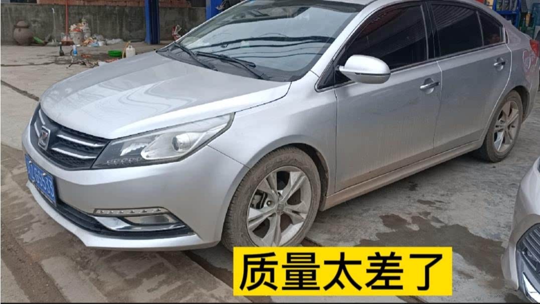 新买的汽车主机质量问题