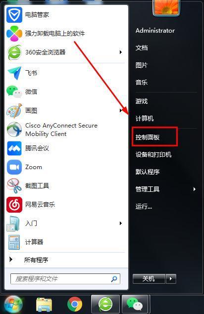台式电脑怎么防止主机里的蟑螂