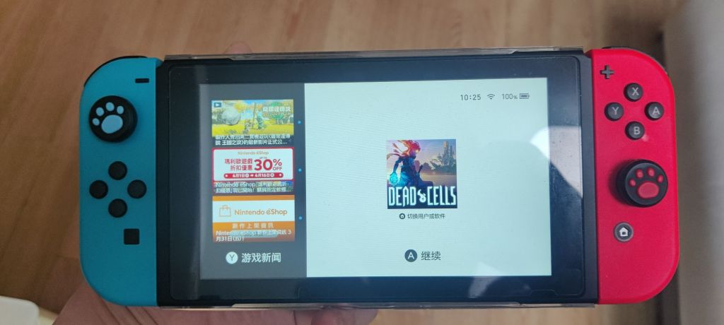 美版switch红蓝主机