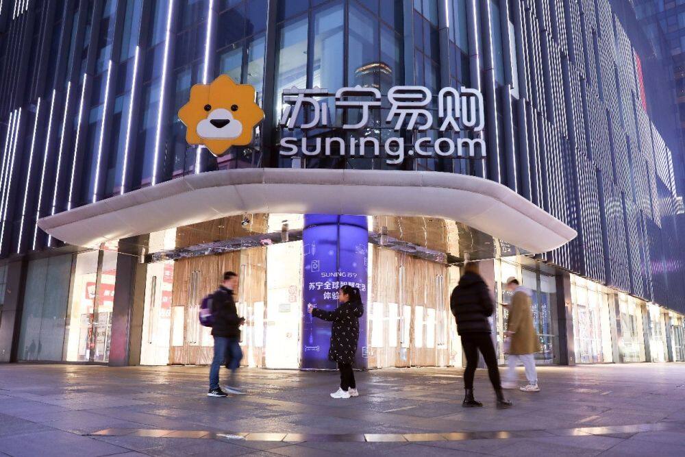 苏宁易购电脑主机不带显卡