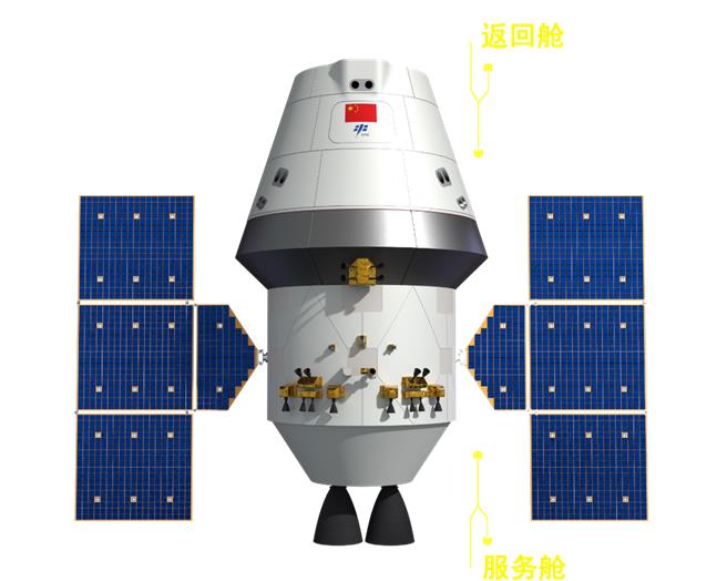 云舟载梦服务器什么时候开的区