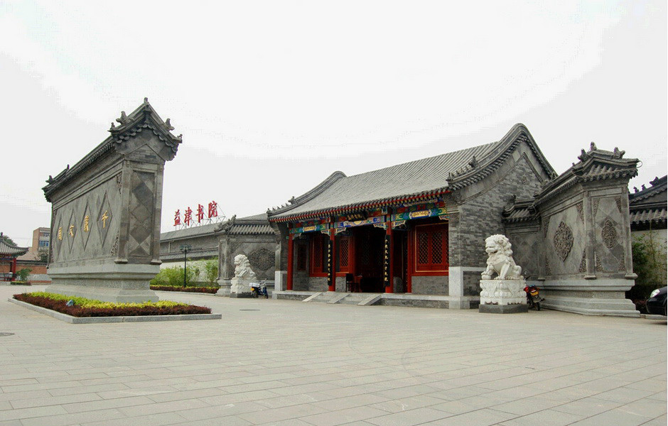 胜芳企业网站建设