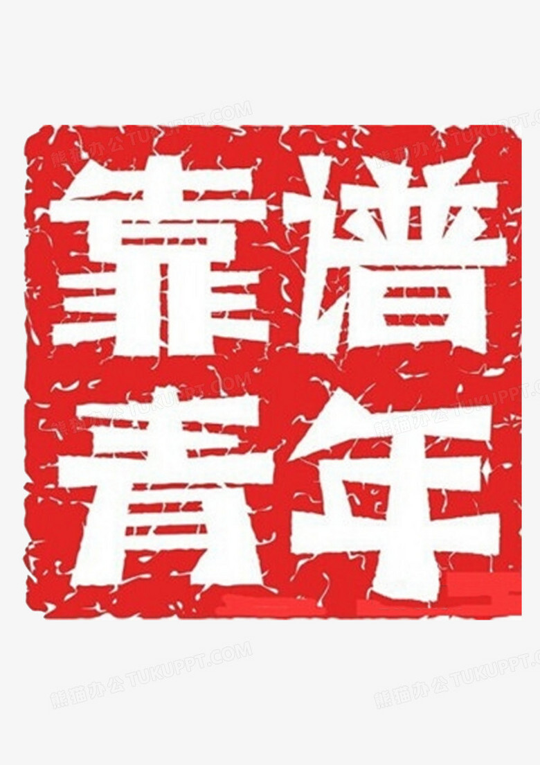 靠谱的房地产经纪人证备案去哪里