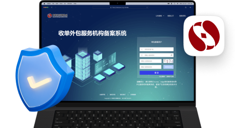 聚合支付怎么查询备案