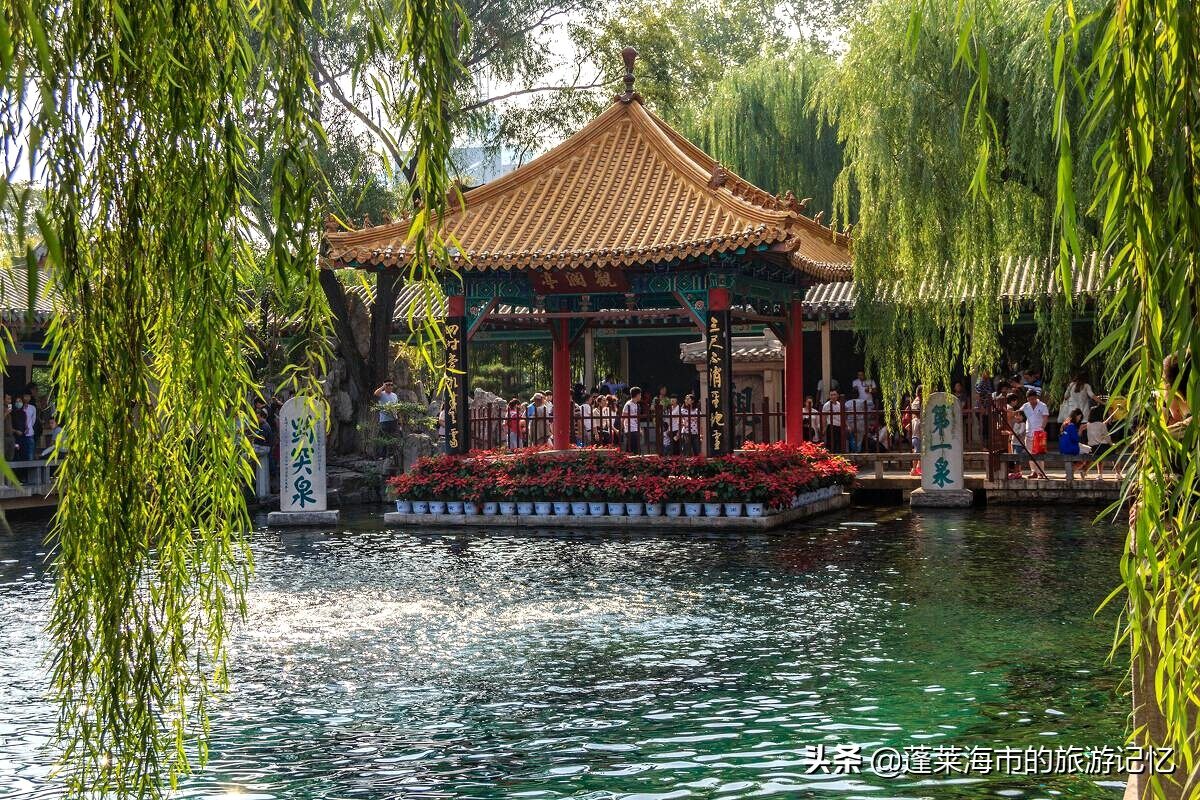 济南市消防验收备案查询