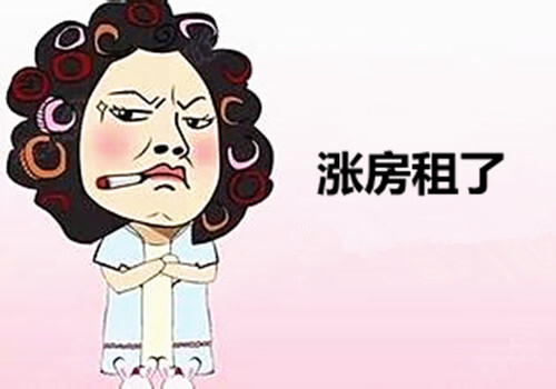 房东去世了租赁备案