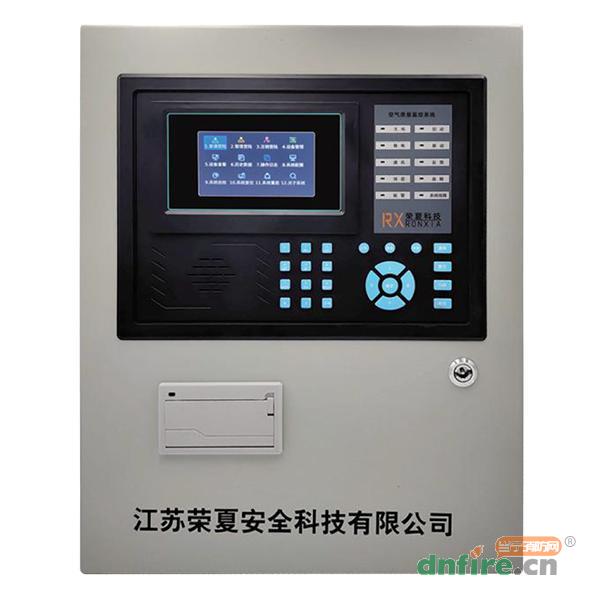 南宁河马消防报警系统主机